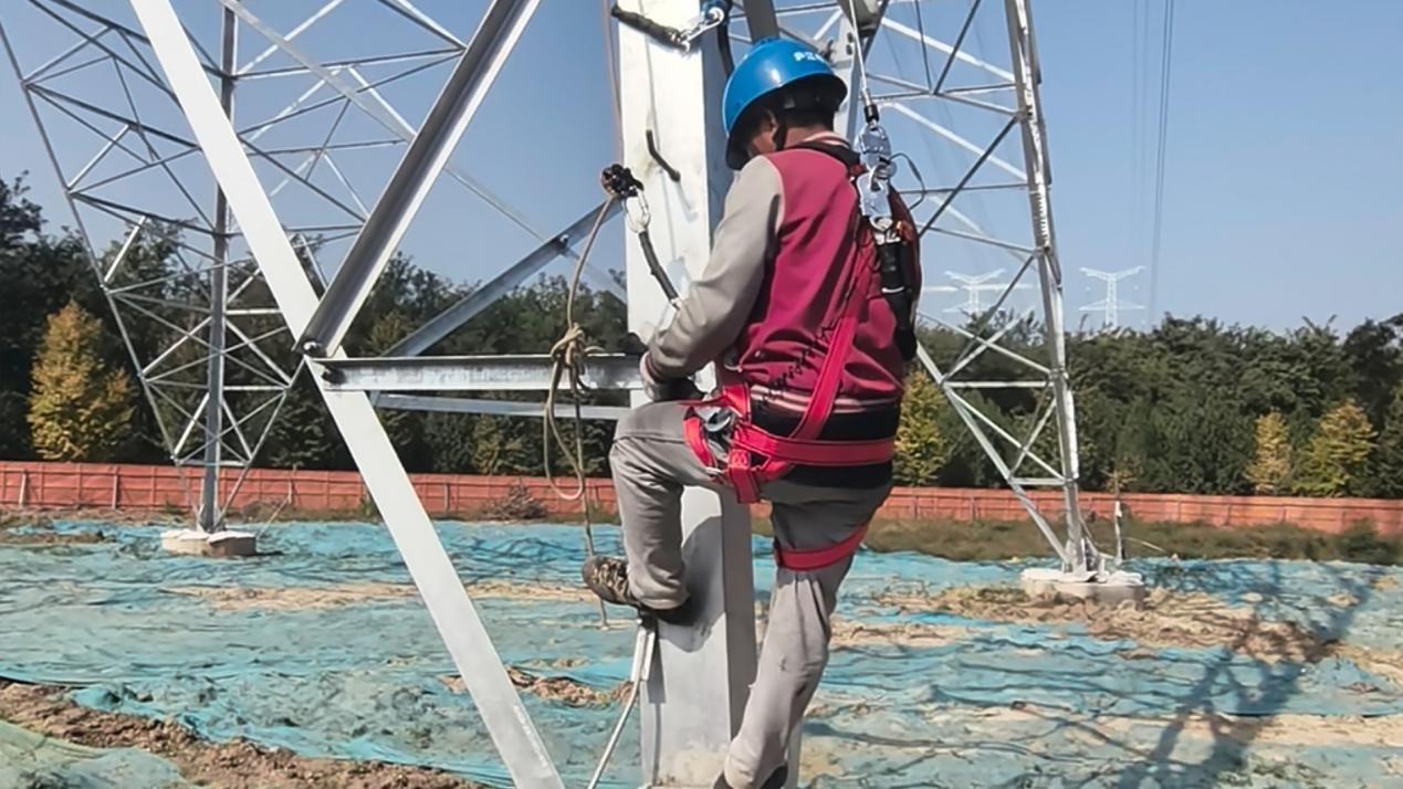 云酷智能安全帶順利通過某省網公司工程現場實用性驗證