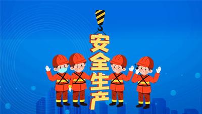 6.助力工廠智能轉型
