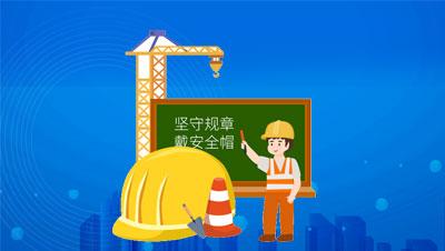 5.滿足安監合規要求