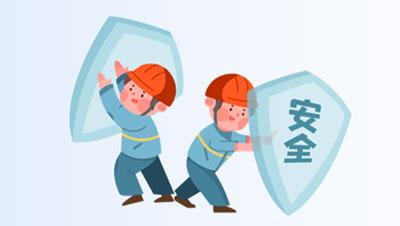 4.嚴格管控外包隊伍